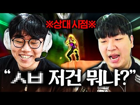 난생 처음 보는 