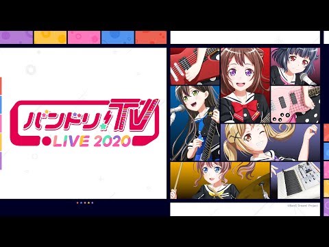 バンドリ！TV LIVE 2020 #13