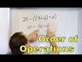 Understanding Parentheses in Math