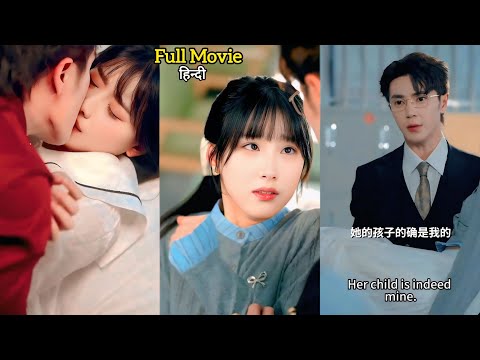 Powerful CEO 🔥 Uncle Pregnant Little Cute 🥰 Girl & spoils her like Princess..#koreandrama #kdrama