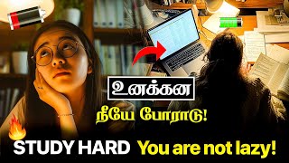 🎧You are not lazy - You're just lost | Study Motivation that hits hard!!