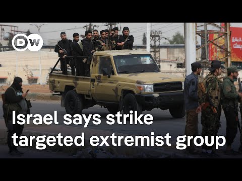 Israel conducts military strike near Syrian capital of Damascus | DW News