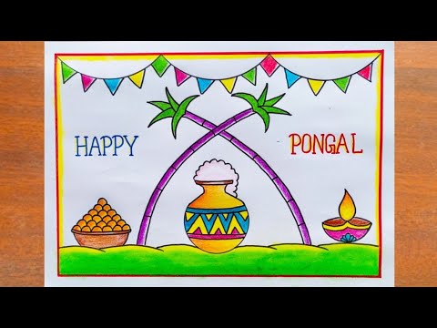 Pongal Drawing Easy / Pongal Festival Drawing / Happy Pongal Drawing / Pongal Pot Drawing / Pongal