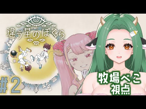 thumbnail_rO9DjuiUcsA