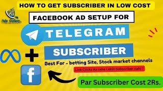 How To Join Telegram subscribers Trough Facebook/meta Ads | Meta Pixel full Guide