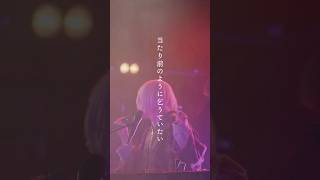 テンプレコウハイチュウ at Shibuya CLUB QUATTRO
