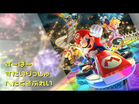 thumbnail_rOD_yxucJ6o