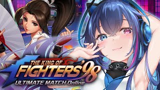 【KOF‘98 UM OL】今日も戦闘力上げに勤しむ！【依逆ルメイ/VTuber】＃PR
