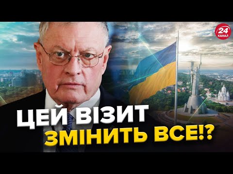 ЕКСТРЕНИЙ посланець Трампа має УГОДУ для України!? Шольц зібрався до МОСКВИ. Маск НАЇХАВ на канцлера