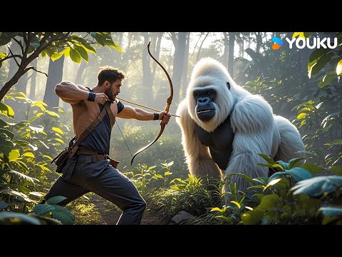 Man uses bow and arrow against gorilla! | Shennong Savage | YOUKU MONSTER MOVIE