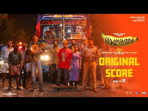 Maranamass - Original Score | Basil Joseph | Rajesh Madhavan | Sivaprasad | Tovino Thomas | JK