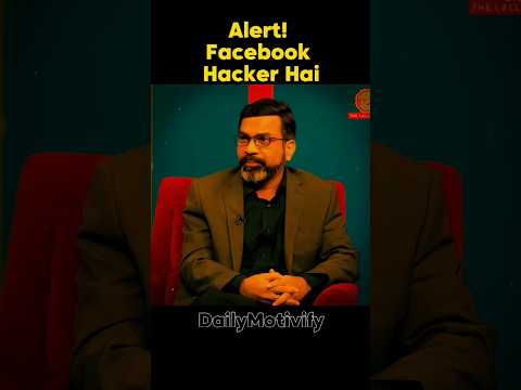 ⚠️ Alert! Facebook Hacker Hai!cyber investigator Amit Dubey 🤯#shorts #facebook #hacker 🥵