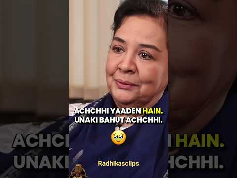 Farida Jalal Talking About Shahrukh Khan And Kajol | Purane Movies Ke Baare Me Kuch Yaadein