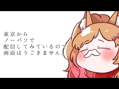 thumbnail_rOfpo3evypk