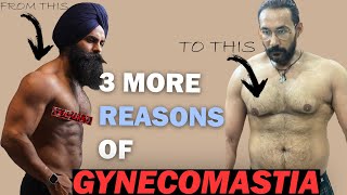 3 PEDs tips before 1st Steroid cycle to prevent Tarun Gill situation .