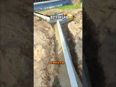 Бригаду чуть не развели на бабки!