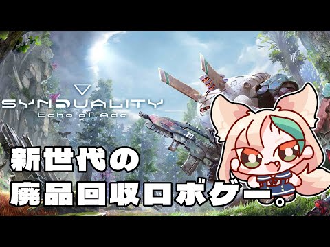 thumbnail_rOlDVXba9SU