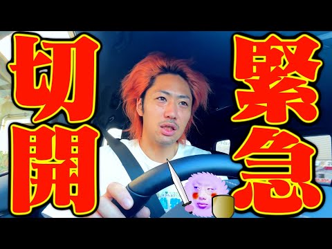 【39.2℃】原因不明の体調不良で２週間お休みしてました