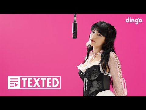 Alaina Castillo – pocket locket [TEXTED] 알레이나 카스티요 | 가사 (Lyrics)ㅣ딩고뮤직ㅣDingo Music