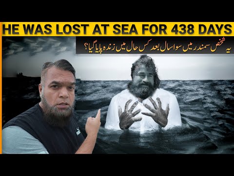 This Man survived at Sea for 438 Days