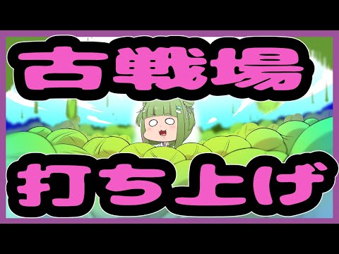 thumbnail_rP3hhAiqyZI