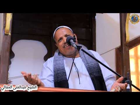 ح ريق سنترال رمسيس #اكسبلور #لايك #مصر #الشيخ_عبدالغنى_العقالى