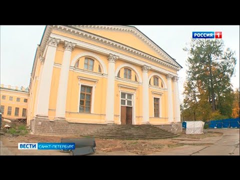 В Александровском дворце готовят к открытию личные помещения Николая II и его семьи
