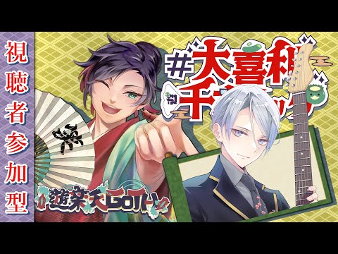 thumbnail_rP9G8SBemEg