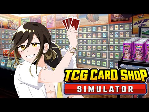 【 TCG Card Shop Simulator 】レアカード出してボロ儲けします【いれいす / 悠佑】