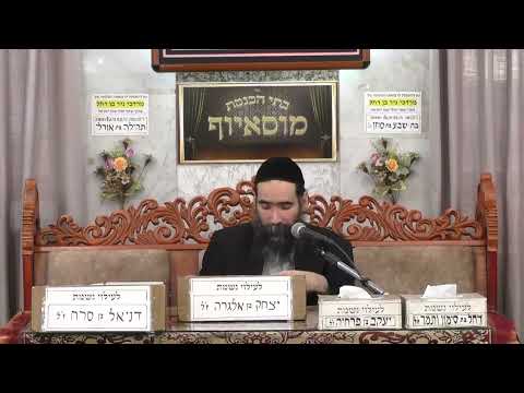 הרב ישראל שרת | רחל אימנו מעלתה  | בית הכנסת מוסאיוף