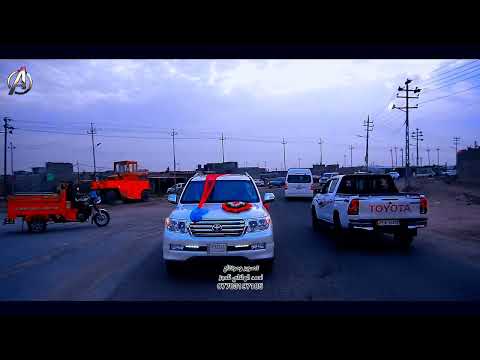 حفل زفاف #حسين خضير الحمداني