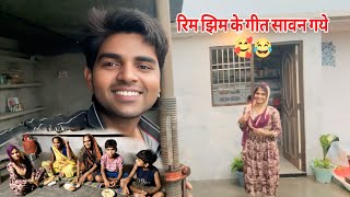 Happy nang पंचमी 🙏 सालनी की मम्मी और मेरी मम्मी बहुत अच्छी ह sandeep sulekha love ❤️🥰
