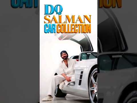DQ SALMAAN Car Collection ๐คฏ#shorts #short #shortvideo #shortsvideo #viral #trending #southmovie