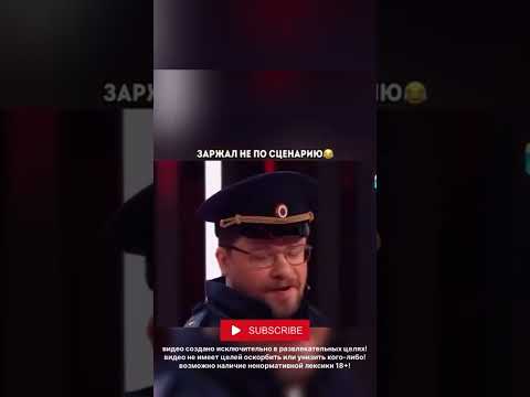 ХАРЛАМОВ ЗАРЖАЛ НЕ ПО СЦЕНАРИЮ #тнт #камеди #камедиклаб #камедиклабсмотретьонлайн #comedy #тнтонлайн