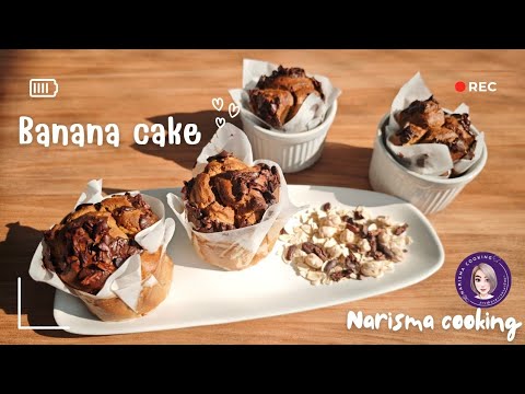 BananaCakeเค้กกล้วยหอมคลีนโปรตีนใยอาหารสูงไม่เติมน้ำตาล