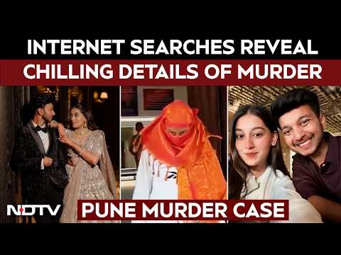 Pune Murder Case | Google & YouTube Searches Reveal Chilling Murder Plot | Ketan Murder Case