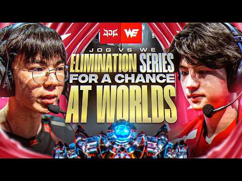ELIMINATION SERIES FOR A CHANCE AT WORLDS - JDG VS WE - LPL REGIONAL GAUNTLET 2026