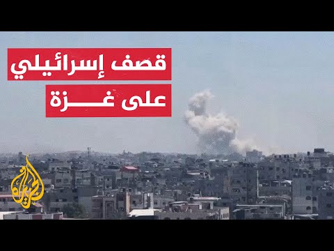 شاهد | قصف إسرائيلي مكثف على حيي الشجاعية والتفاح