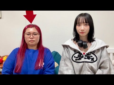不眠症で様子がおかしかったメンバーが逃亡しました ※重大発表あります