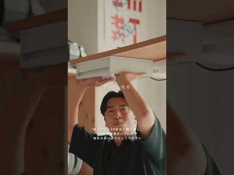 貼るだけでできるDIYも楽しいね👍️ #PR #DIY #3mjapan #スコッチ #超強力両面テープ