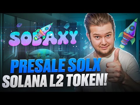 Solaxy : Solana Layer 2 Token |  Новый Meme Token $SOLX - Presale запущен!