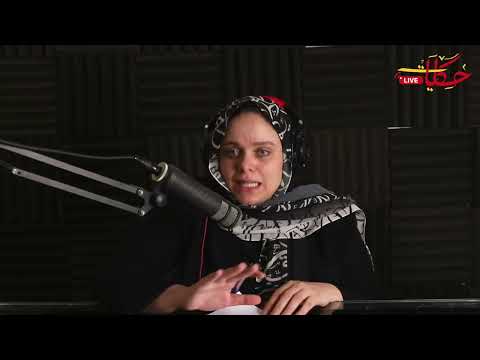 ياريتها كانت بتجيب حبيبها بس البيت ! دي كانت بتجيب صحابه كمان ! ولما خطبناها لابن خالتها عملت مصيبة