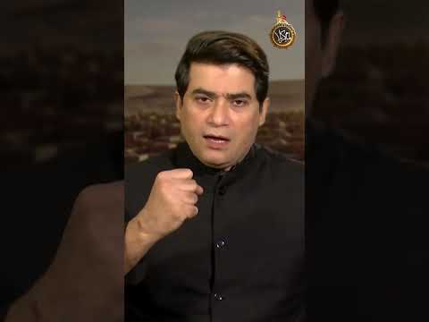 Karbala Ka Agaaz - Imaam e Karbala - 24 News HD