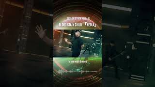 BLOOD STAIN CHILD - "NEOLA" (Official Music Video) - Shorts / MV