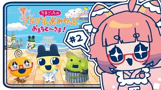 動画サムネイル