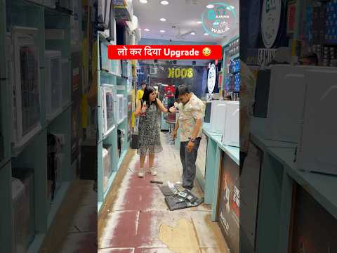 ये लो हो गया Upgrade 😳 | Gaming Pc Wala | #gamingpcwala #pcsetup #nehruplace #shorts