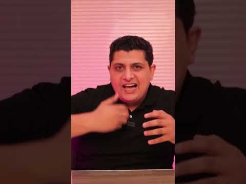 اترك بينك وبين الله بابا مفتوحا