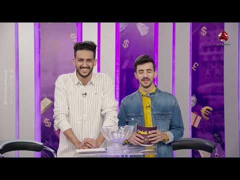 قناة يمن شباب