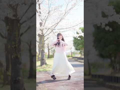 【桜の下で】どきどきキュン!で大暴走♡ #踊ってみた #どきキュンダンス #dance #shorts