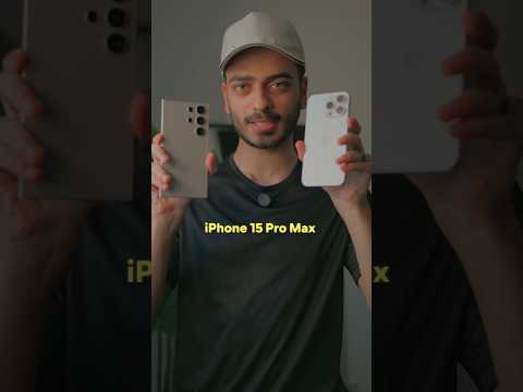 تشتري ايفون ولا سامسونج ؟؟🤪